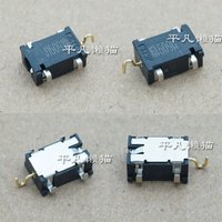 For Shenzhou Elegant X5-2020A3S Tail Plug Interface Power Connector Charging Port