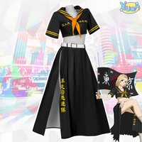 Avengers Wanzi cosplay JK sailor suit Tokyo Avengers short top long skirt set exclusive to anime enthusiasts