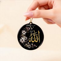 Acrylic Allah pendant, prayer charm, car ornament, black and gold design, a meaningful Eid gift.