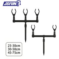 JSFUN Carp Fishing Multi-Rod Stand 23-75cm Adjustable Telescopic Ground Insert Stable Load-Bearing Fishing Accessory