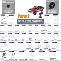 UDI RC UDIRC UD1001 UD1002 UD1002SE 1/10 RC Car Parts Roll Cage Anti-tilt Bar Wheel Axle Differential Motor Gear Servo Parts 2
