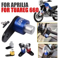 For Aprilia Tuareg 660 Tuareg660 Motorcycle Accessories Parking Brake Switch Control Lock Protection Clutch Lever Ramp Braking