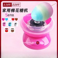 Mini Electric Cotton Candy Maker With Splash-Proof Plate For Home Kids Party