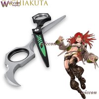 Moe GACHIAKUTA riyo Scissors Weapoon Gas Mask Cosplay Props Accessories Outfit Prop Halloween Carnival Party Womenโ