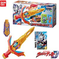 Bandai Genuine DX Ultraman Decker Ultra Dual Sword Figure Toys for Boys Girls Kids Christmas Gift Collectible Model Ornaments