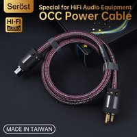 Serost 99.9999% OCC Copper 9AWG HiFi Audio Power Cable US to C13 Plug for Power Strip Or Front Rear Amplifier