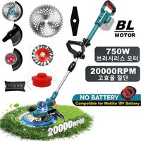 Cordless Lawn Mower Brushless Motor Electric Grass Trimmer Adjustable Length Angle Telescopic Pruning Garden Tools Wire Wheel