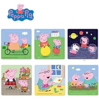 Peppa Pig Paper Puzzle 3-6 Year Old Children's Brainstorming Early Education Advanced Planar Puzzle Toy Gift