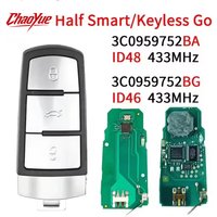 ChaoYue remota inteligente Xuri World 3C0959752BA ID:48/3C0959752BG ID: 46 para VW Volkswagen Magotan Passat B6 CC 3C B7.