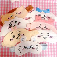 Cute chiikawa Momonga Usaki eye mask, sleep-aiding kawaii anime figure.