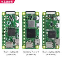 Original Raspberry Pi Zero 2w Development Board Raspberry Pi Zero/Zero motherboard programming AI starter kit