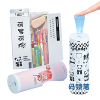 NBX Fingerprint Password Lock Pen Case Long Endurance Primary School Students Male Female Pencil Case Calculator Intelligence