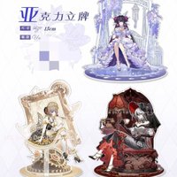 3pcs Collection Acrylic Stand Genshin Impact Cartoon Anime Columbina Desktop Ornaments Decorate Model Birthday Gifts