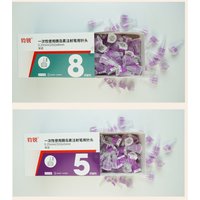 Insulin Pen Needle 4mm 32g 31g 5mm 6mm 8mm Insulin Pen Needle for Veterinary Human General Pen Insulin Pen Needle