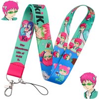 Cute Saiki Kusuo Peripheral Mobile Phone Hanging Rope Card Cover Accessorie Promotion Cartoon Anime ID Rope