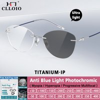 CLLOIO Premium Ultraleicht Randlose Myopie Brille Reinem Titan Schmetterling Frauen Lesebrille Progressive Photochrome Brillen
