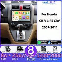 Android 15 For Honda CR-V 3 RE CRV 2007 - 2011 Head Stereo CarPlay Auto Car Radio Multimedia Video Player GPS Navigation 2din