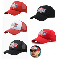 Outdoor Forrest Bubba Gump Red Cap Shrimp CO. Baseballmütze Forrest Gump Kostüm Cosplay Bedruckte Stickerei Sporthüte