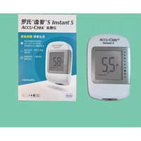 Accu Chek Instant S Blood Glucose Meter(There is no test strip)