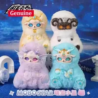 Official Genuine Mobo Star Twelve Constellations Series Blind Box Handmade Plush Vinyl Toy Doll Ornament Mystery Birthday Gifts