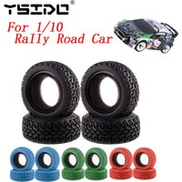 75mm 4Pcs RC 1/10 Rally Tires for 1:10 RC Car On Road Racing Rally HSP HPI Redcat Tamiya Kyosho SAKURA