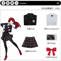 2026 Persona 5 Kasumi Yoshizawa Cosplay Costume JK Uniform School Badge Suit Adult Girls Halloween Party Role Play Outfit