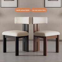 Elegant French Vintage Dining Chairs, Antique Design 2-Pack Household Chairs