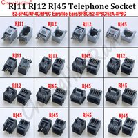 2PCS RJ45 RJ12 RJ11 Telephone Jack Connector 4P4C 6P2C 6P4C 6P6C 8P8C Female Socket Computer Internet Network Jack Connector