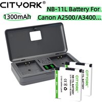 1300mAh NB-11L Battery With 2-Slots LCD Battery Charger For Canon SX420IS A2300 SX400 IS 175 HS 245 HS 170 IXUS 245 132 155 145