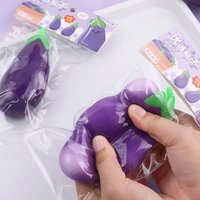 Tongyuan Eggplant Pinch Le Vegetables and Fruits Creative Stress Relief Toys Decompression Vent Simulation Gifts