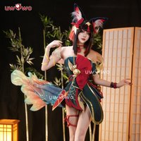 UWOWO Ahri Cosplay Game Ahri After Hours Mythic Variant Cosplay Costume Halloween Costume Christmas Costume