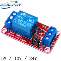5V 12V 24V One 1 Channel Relay Module Board Shield with optocoupler Support High and Low Level Trigger