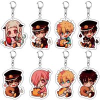 8pcs/set Anime Hanako-kun Keychain Key Chain for Accessories Cute Bag Pendant Key Ring Acrylic Cartoon Friends Gift wholesale