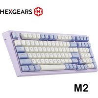 HEXGEARS Mechanical Keyboard M Series Hot Swappable Gamer Keyboard Kailh Box Switch White Backlit GASKET Structure PC Keyboard