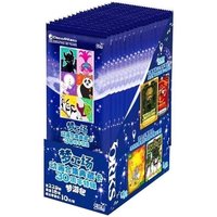 KAYOU DreamWorks Animation Collection Collection 30th Anniversary Special Edition Kung Fu Panda Collection Commemorative Card