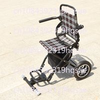 Electric Wheelchair Rear Trailer Rear Trailer Double Person Travel Car Electric Wheelchair Rear Trailer
