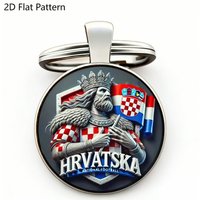 1pc Croatia Hrvatska National Football Keychain - Croatian King Crest Keyring, Perfect Gift for Football Fans