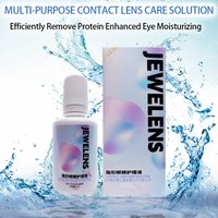 JEWELENS Kontaktlinsen-Lösung, 60 ml, für Augenkontakte, Waschmaschine, Wasser, Pupillenreinigung, Gesundheitspflege, Linsen-Lösung