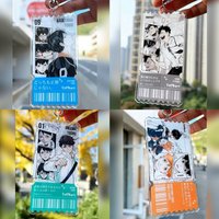 Anime Haikyuu!! Keychain Tobio Kageyama Hinata Shoyo Daichi Sawamura Quotes Ticket Stubs Hanging Ornaments Keychain Backpack Dec