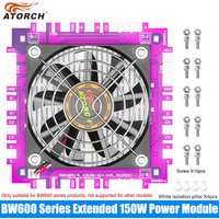 ATORCH BW600 Model 150W Power Fan Accessories Splicing Accessories Extended Power