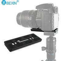 Arca-Swiss Quick Release Plate, Universal Aluminum Camera Mount Adapter with 1/4 Inch Screw