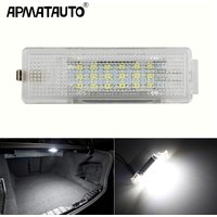1pc Car Trunk Luggage Compartment Lights 12V White For VW Golf Scirocco Touran Jetta CC B6 B7 Sharan Caddy Interior Lamp