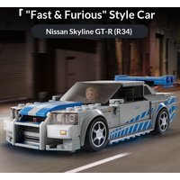 LEGO Building Blocks Super Racing Series 76917 Nissan Skyline GT-R Boys' Puzzle Building Blocks Toy Gift