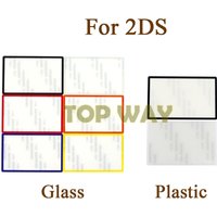 1PC For Nintendo 2DS Top LCD Screen For 2DS Top Mirror Outer Lens Cover Upper LCD Screen Front Plastic Glass