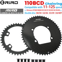 Riro 110 Bcd Bike Chainring 11/12S Road Bike Chainwheel 50/34 52/36 53/39 54/40T for Shimano R7000 R8000 R9100 R7100 R8100 R9200
