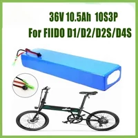18650 Lithium Ion Battery Pack 10.5Ah 10s3p 36V Battery for FIIDO D1/D2/D2S D4S Folding Electric Moped City Bike Battery