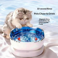 Magnetic Drive Wireless Cat Water Fountain 100 Days Long Battery Life Ultra Quiet Filter-Free Suspension Pet Water Bowl