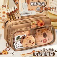 With Accessories Capybara Pencil Case Large Capacity Removable Pencil Bag Cute Stationery Storage Bag School Office Supplies