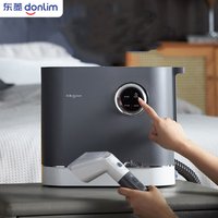 Donlim DL-6906 Fast Steaming Fabric Cleaner 220V Electric Hot Steam Mite Remover Bed Sofa Carpet Cleaning Machine 13Kpa Pressure