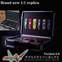 Kamen Rider W CSM Lost Driver 2.0 Belt Gaia Memory Storage Case, 1:1 Replica Collector Box Premium Quality Organizer for Display